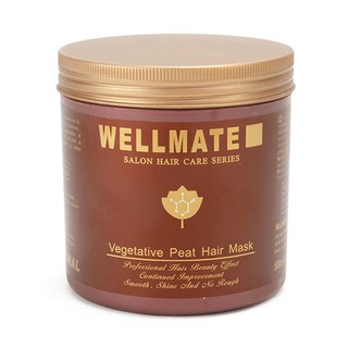 Kem ủ tóc Wellmate 500mL