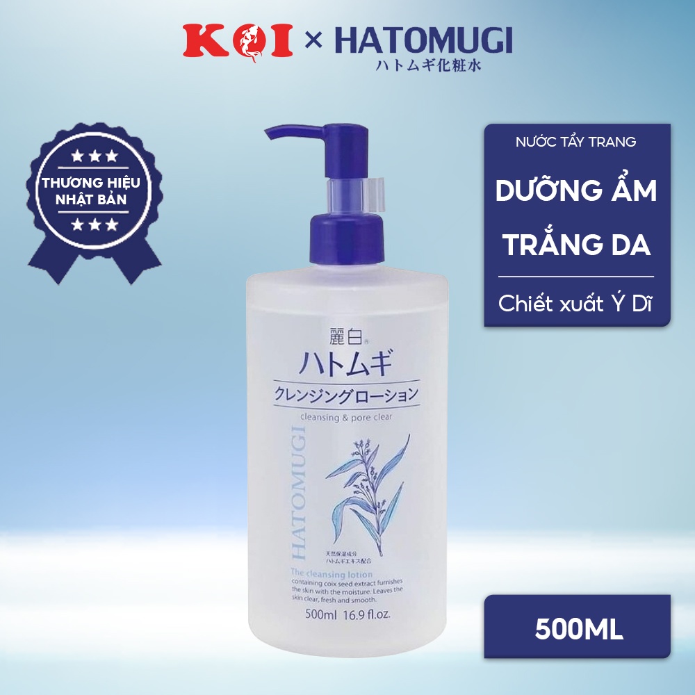 Nước tẩy trang sạch sâu và dưỡng ẩm cho da Hatomugi Cleansing &amp; Pore Clear 500ml