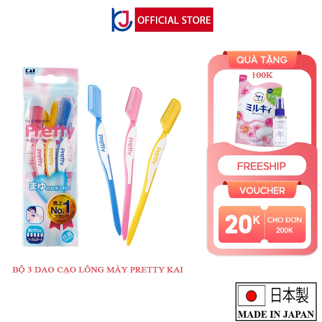 Set 3 dao cạo lông mày Kai Pretty lưỡi thép không gỉ, thân làm từ nhựa cao cấp