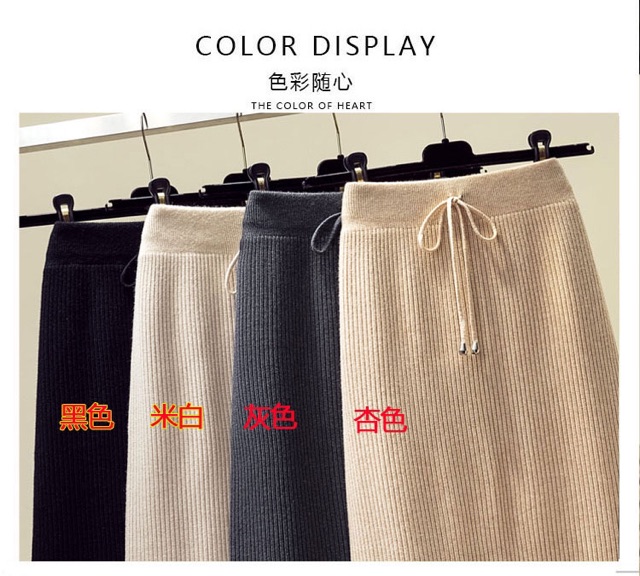Chân váy len midi có tag hàng đẹp Quảng Châu | BigBuy360 - bigbuy360.vn