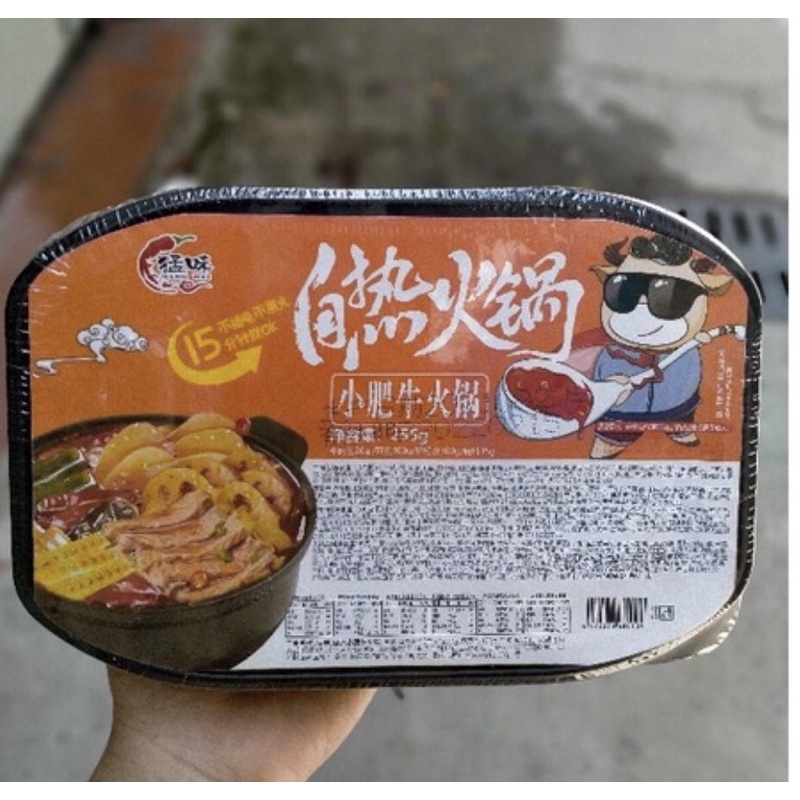lẩu tự sôi | BigBuy360 - bigbuy360.vn