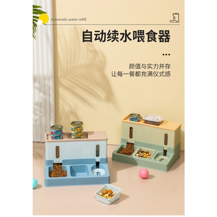 Bát ăn cơm cho thú cưng, khay nạp tự động, bình đựng nước cho chó mèo, bình đựng thức ăn cho mèo, nước uống cho thú cưng và hiện vật cho ăn nước, đã rút phích cắm