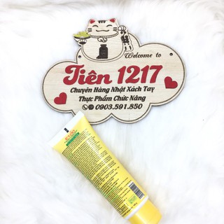 Sửa Rửa Mặt Nghệ E100 - Tuýp 100g