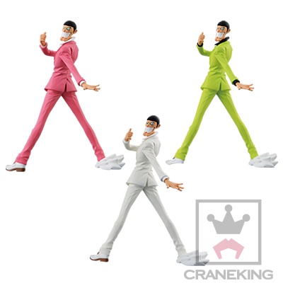 [OP1] Mô hình One Piece chính hãng - Bon Clay - Creator X Creator Ver.B