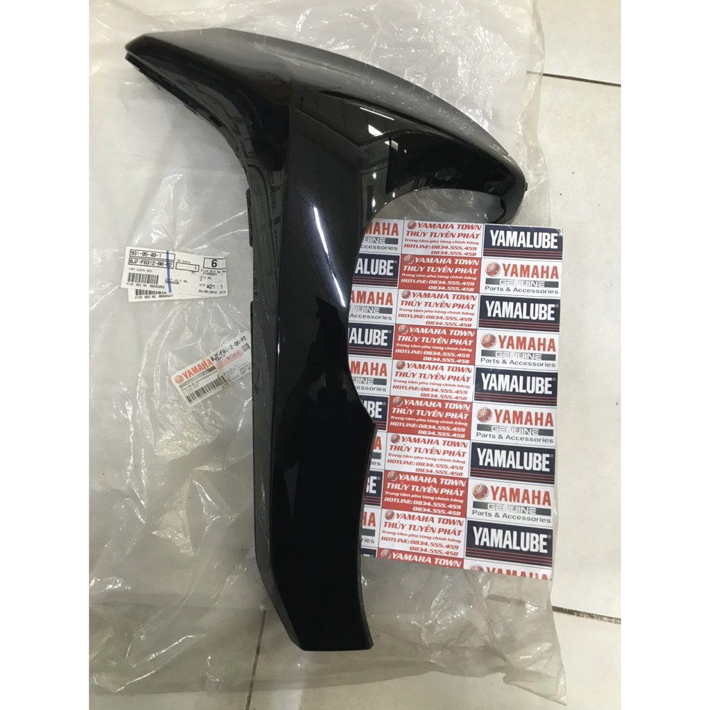 Yếm (Bửng) đen phải Janus chính hãng Yamaha