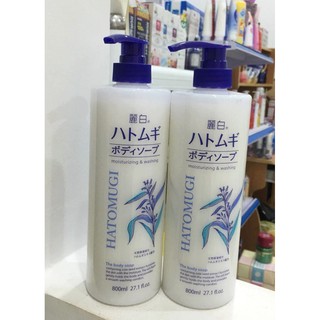 Sữa Tắm Trắng Da Hatomugi Nhật Bản