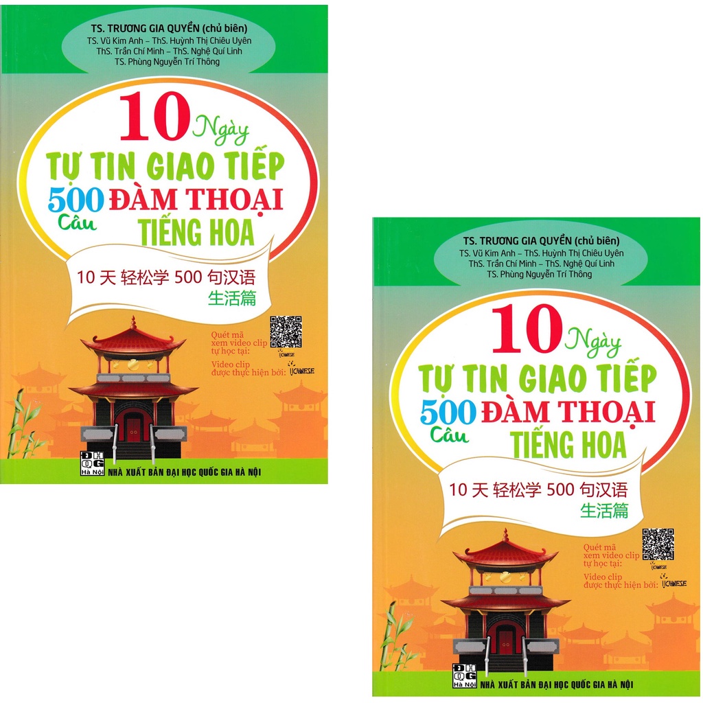 Sách - 10 ngày tự tin giao tiếp 500 câu đàm thoại tiếng hoa