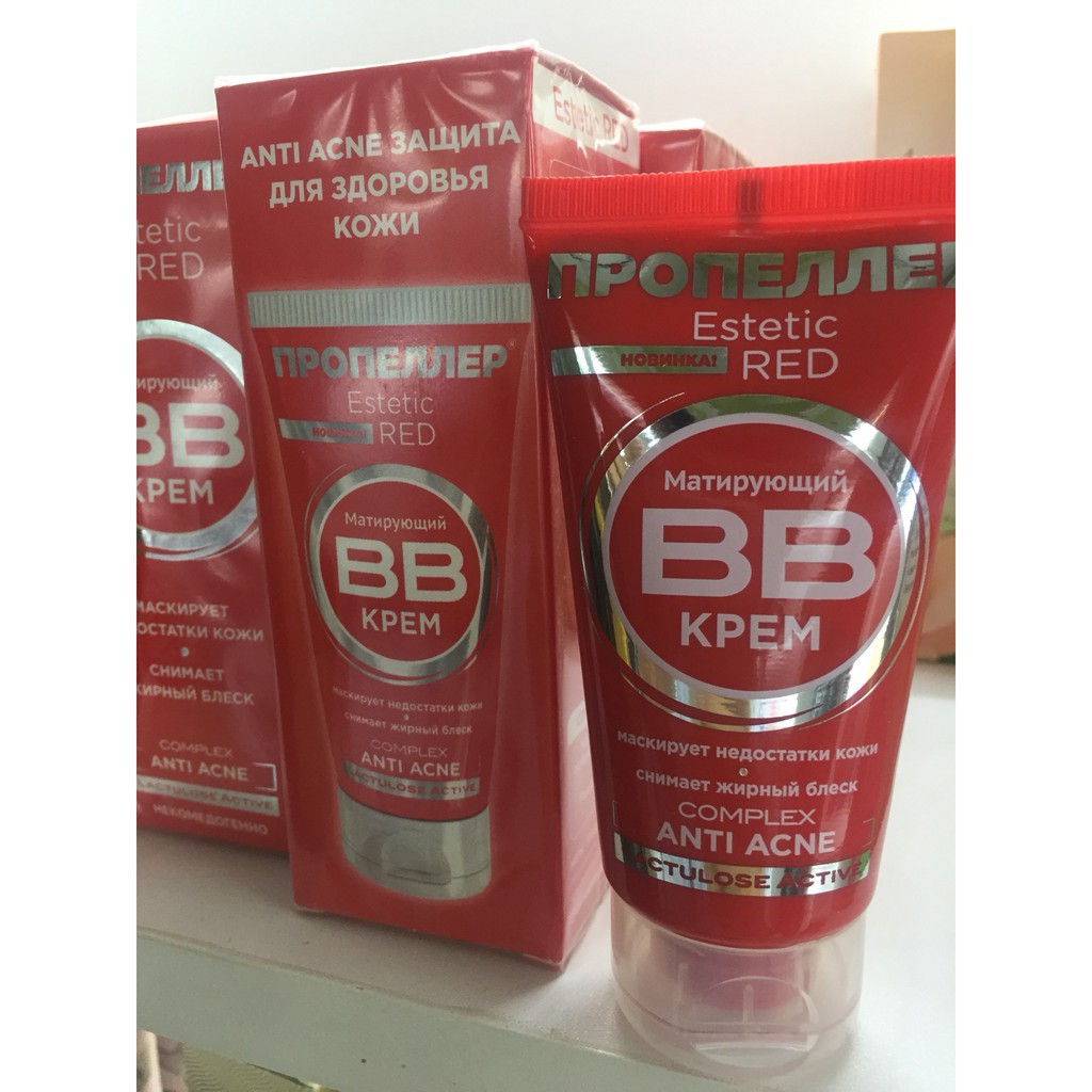 Kem Nền BB Cho Da Mụn Propeller Nga