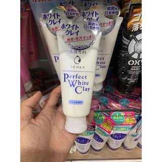 [Chính hãng] Sữa rửa mặt tạo bọt Senka Perfect Whip 120g Nhật Bản