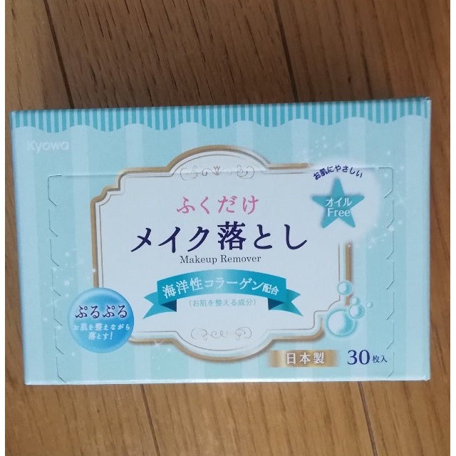 Set 30 tờ khăn ướt tẩy trang hương bạc hà Kyowa hàng Nhật