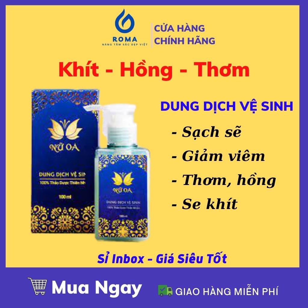 Dung Dịch Vệ Sinh Nữ Oa 110ml Thơm Lâu Mát Lạnh Sạch Sâu Thảo Dược Tự Nhiên Chuẩn pH Vùng Kín Se Khít Làm Hồng Cô Bé