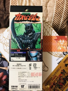 Mô hình quỷ sói - sentai hero