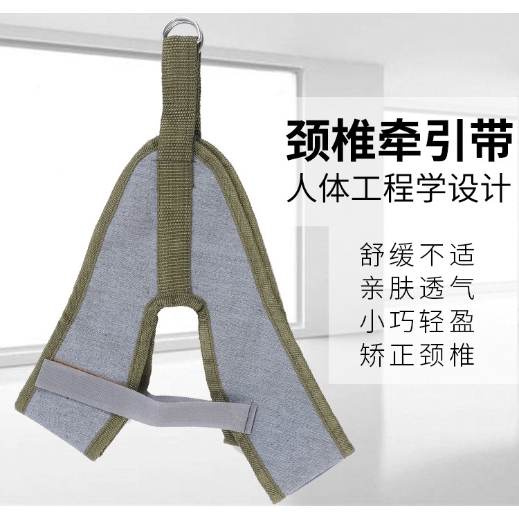 Đai kéo giãn cột sống cổ treo lên