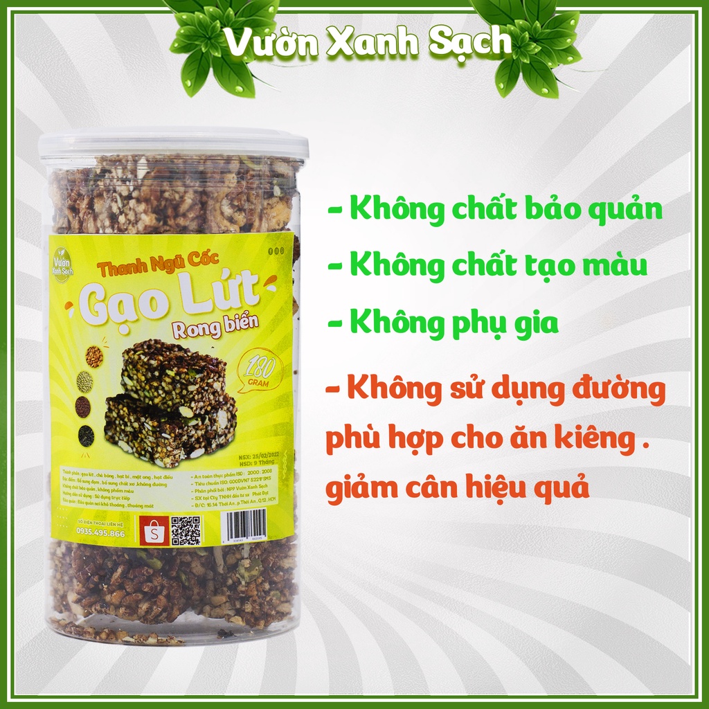 Rong biển - Thanh gạo lứt - Thanh  Ngũ cốc - Ăn Chay - Thanh Ăn Sáng Siêu - Hạt dinh dưỡng năng lượng - Hộp 7 thanh