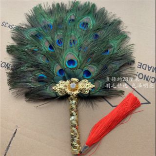 Quạt lông công mẫu lớn