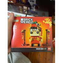 Lego 40354 Brick Headz Cậu bé Múa Rồng - Dragon Dance Guy ( Hàng có sẵn )