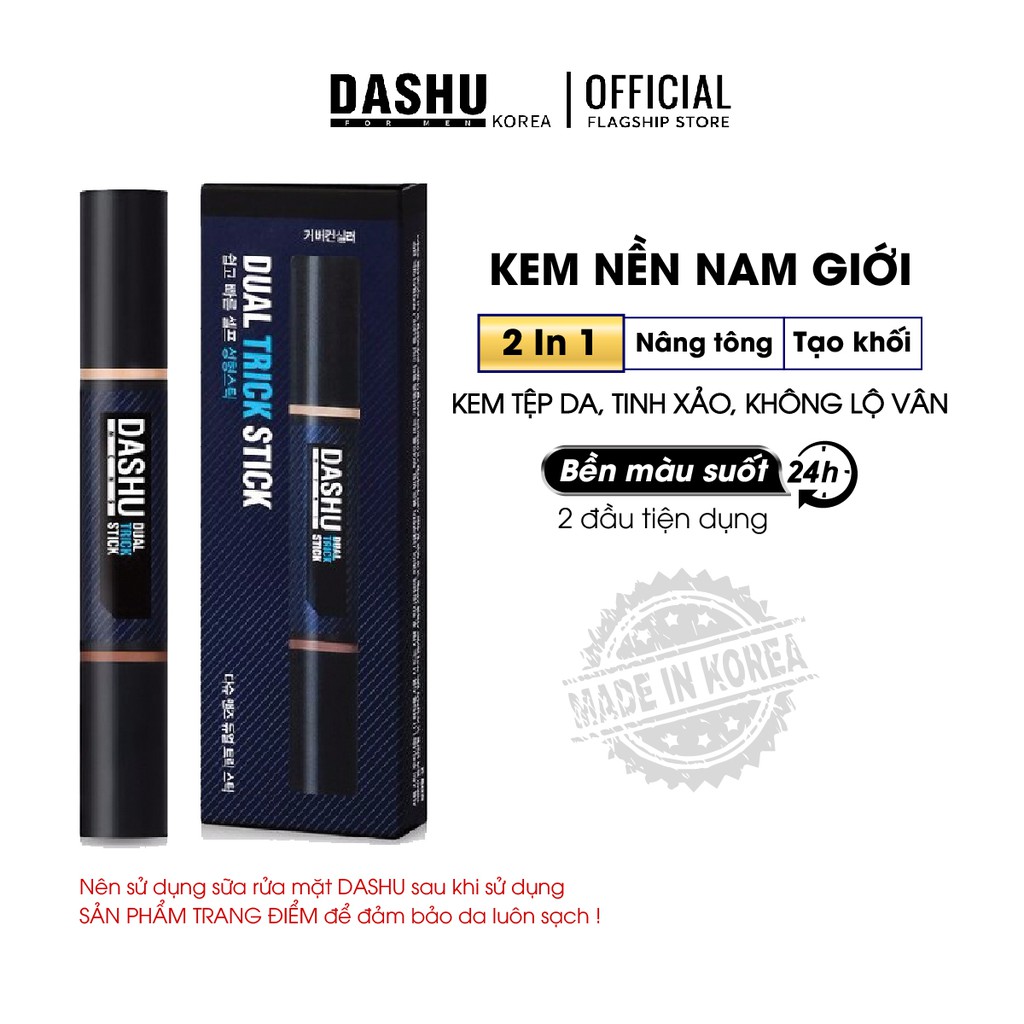 Che Khuyết Điểm Dashu Men's Dual Trick Stick Korea Hàn Quốc 2 đầu tạo khối và che chuyết điểm 20g