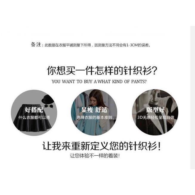 Áo không tay dáng ôm phối dây xích thời trang mùa thu Hàn Quốc 2020 mới cho nữ