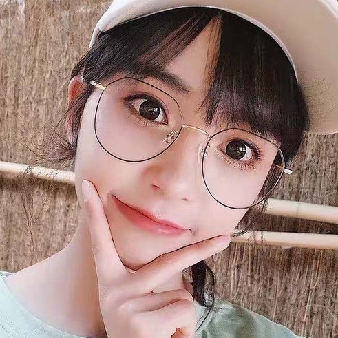 Mắt Kính Chống Bức Xạ Dành Cho Nam Và Nữ Cấp Độ Cận -50 Đến -600