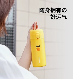 Bình nước giữ nhiệt Joyoung Line