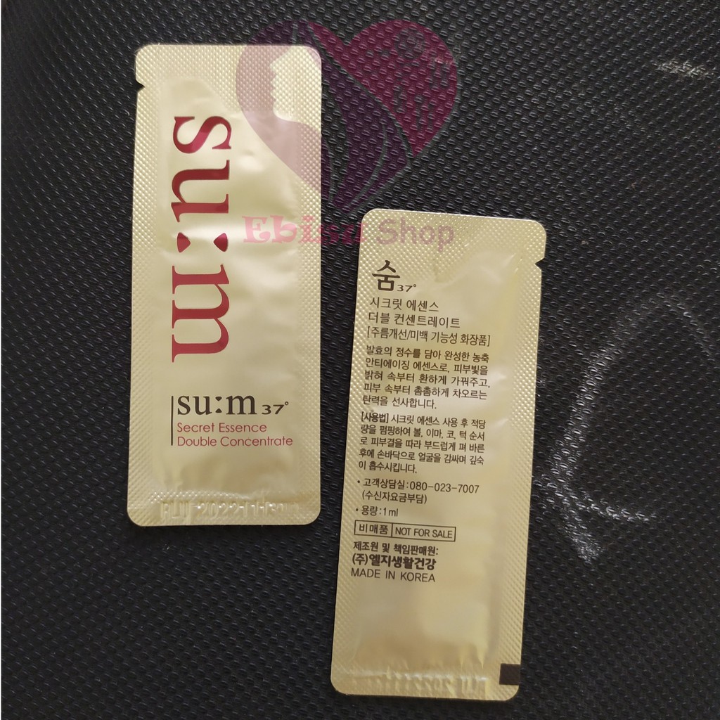 Nước Thân Su:m37 cải thiện mọi vấn đề về da Su:m37 Secret Essence 1ml_combo 10