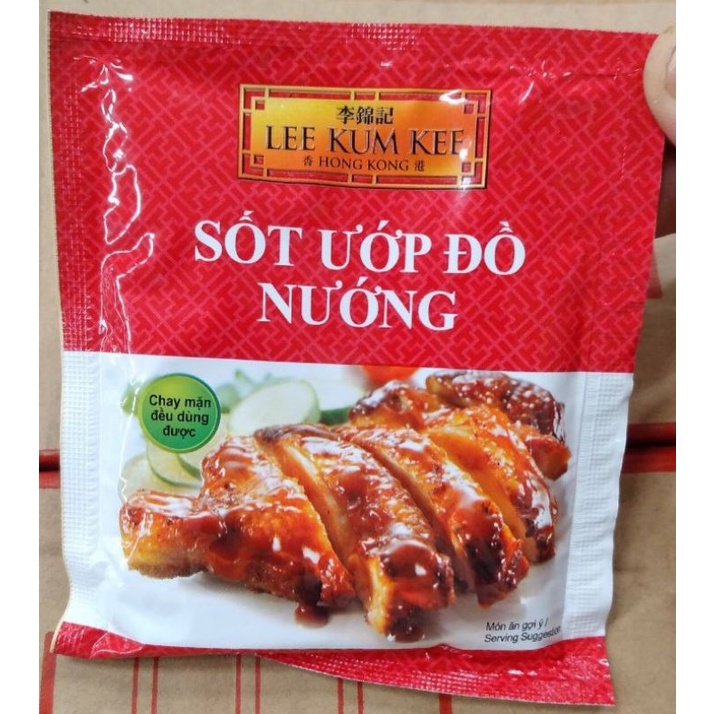 Sốt Ướp Đồ Nướng Lee Kum Kee gói 45g