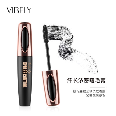 [Hàng mới về] Mascara VIBELY kháng nước chuốt mi dày không nhòe