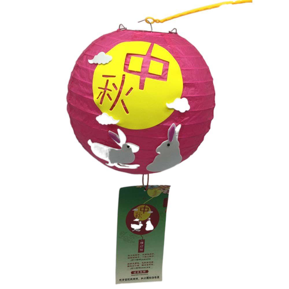 YIYU Lồng Đèn Giấy Hình Thỏ Phong Cách Trung Hoa Độc Đáo Trang Trí Tiệc