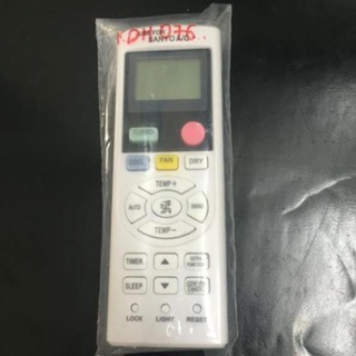 Khiển remote máy lạnh điều hoà SANYO