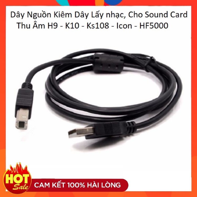 Dây nguồn hay lấy nhạc từ máy tính vào soundcard K10, K108, icon Upod pro, HF5000 Pro, H9 auto tune