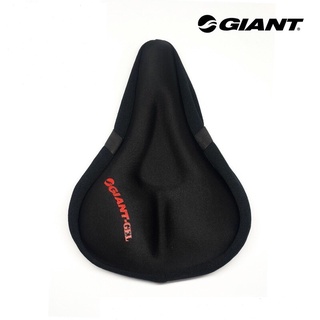 Bọc yên xe đạp/ Yên xe đạp Giant gel giá rẻ chính hãng, siêu êm ái, hỗ trợ đi đường dài (Chính hãng 100%)