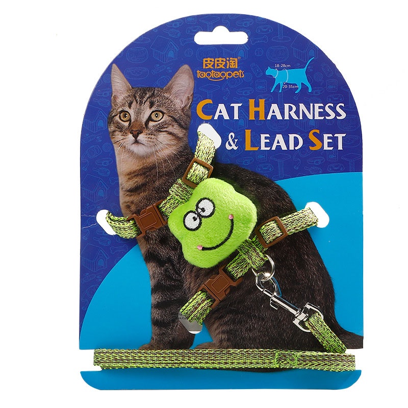 Dây Dắt Mèo Gấu Bông Dễ Thương DD1710 MIAOCAT