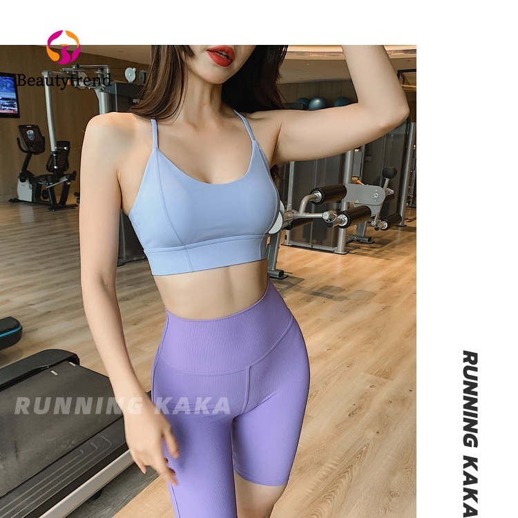 【BEAUTYTREND】Áo Ngực Thể Thao Có Mút Đệm Chống Sốc / Chống Chảy Xệ