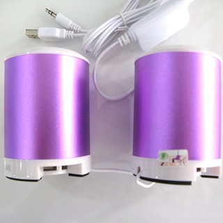 Loa máy tính Loyfun H2200
