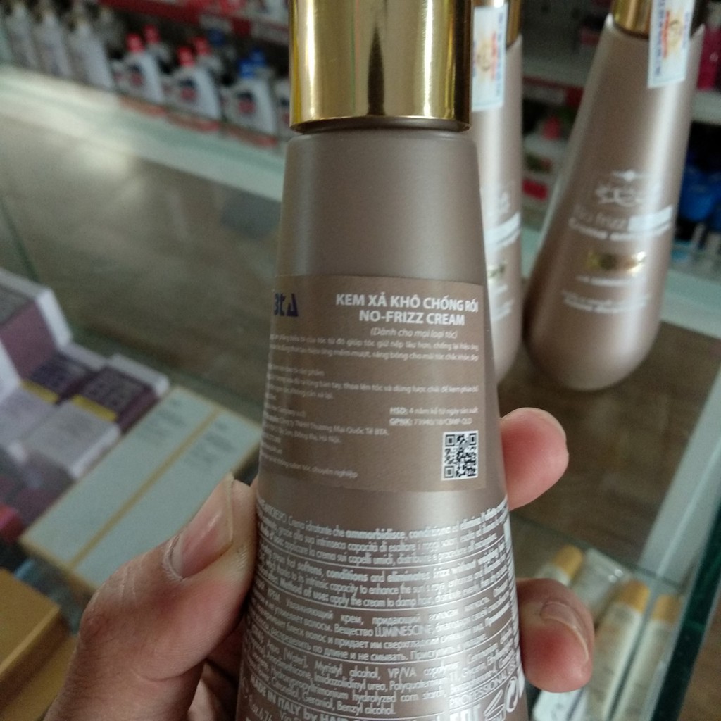 Kem Xả Khô Chống Rối No Frizz cream inimitable 250ml