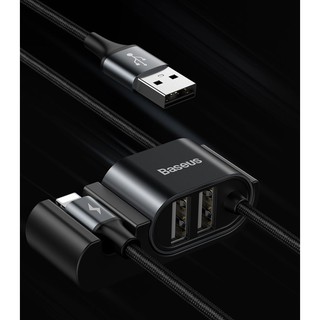 Cáp Lightning tích hợp cổng chia 2 USB BASEUS Special Data Cable for Backseat (USB to iP+Dual USB)