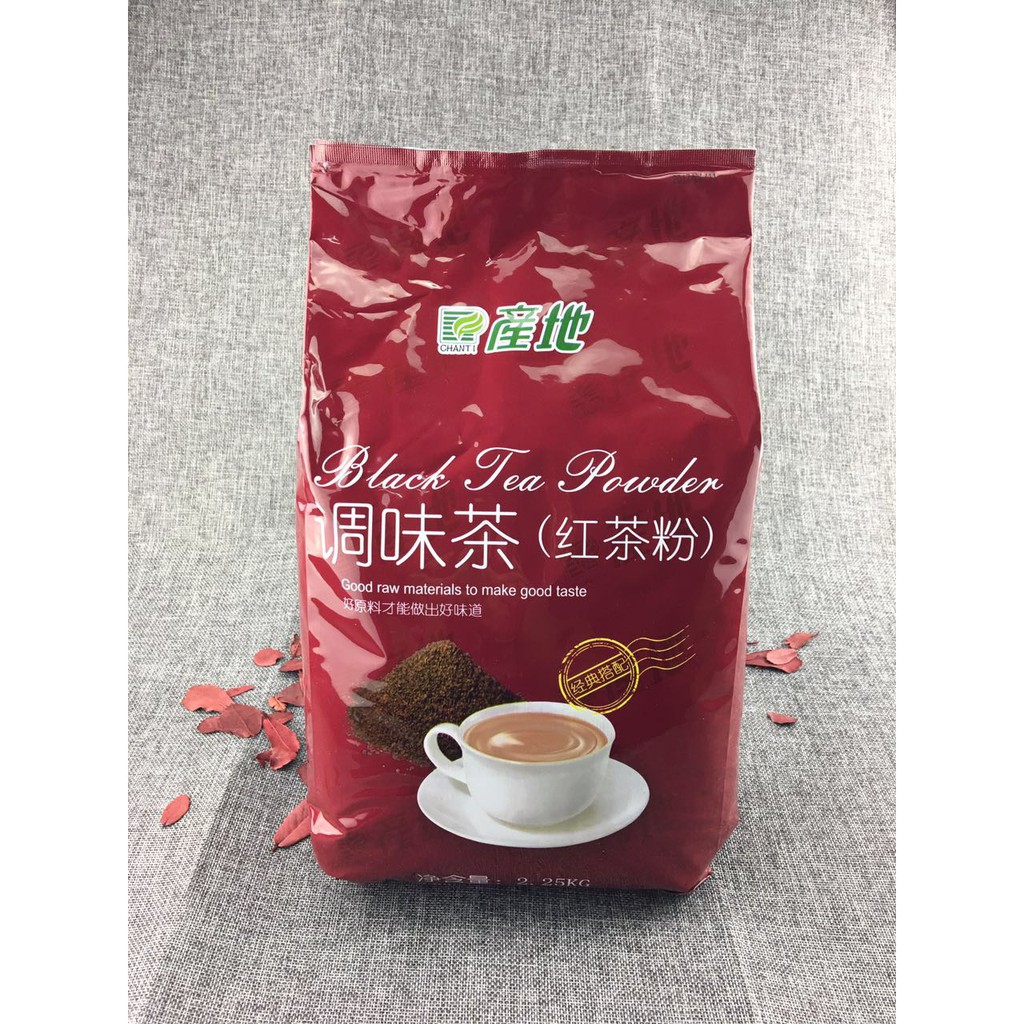 Bột hồng trà Ceylon Chanti (túi 2.25kg)