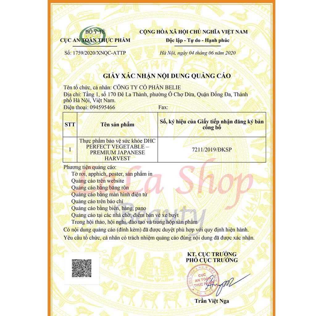 [60 Ngày] Combo Viên uống DHC Giảm Mụn - nóng Trong 60 Ngày (Kẽm & Rau Củ) [CHO KIỂM HÀNG] | Thế Giới Skin Care