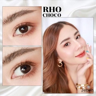Lens choco tự nhiên áp tròng - kèm khay gương mini