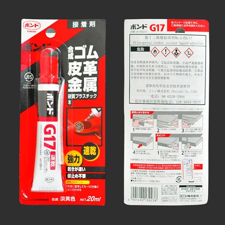 Keo dán G17 chất lượng Nhật Bản siêu dính