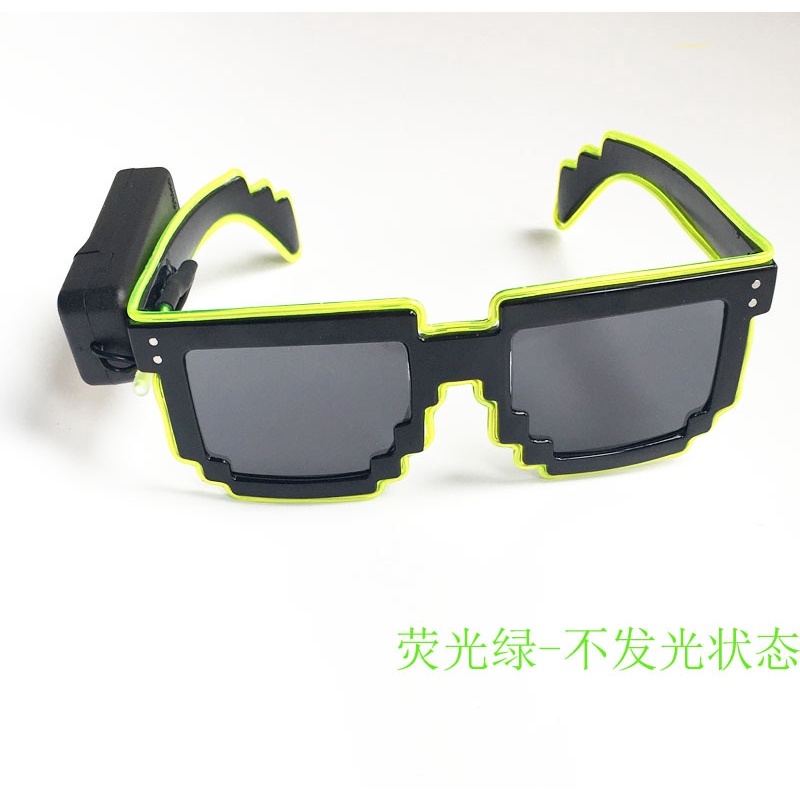 Mắt kính đính đèn LED không dây phù hợp cho tiệc tùng/ quán bar/ đèn Disco