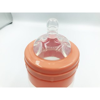 Drama Silicone Baby Bottle