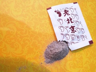 Miếng dán chân thải độc LaoBeiJing 100 miếng
