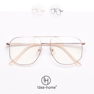 IDEAHOME Gọng kính phi công KBT98517