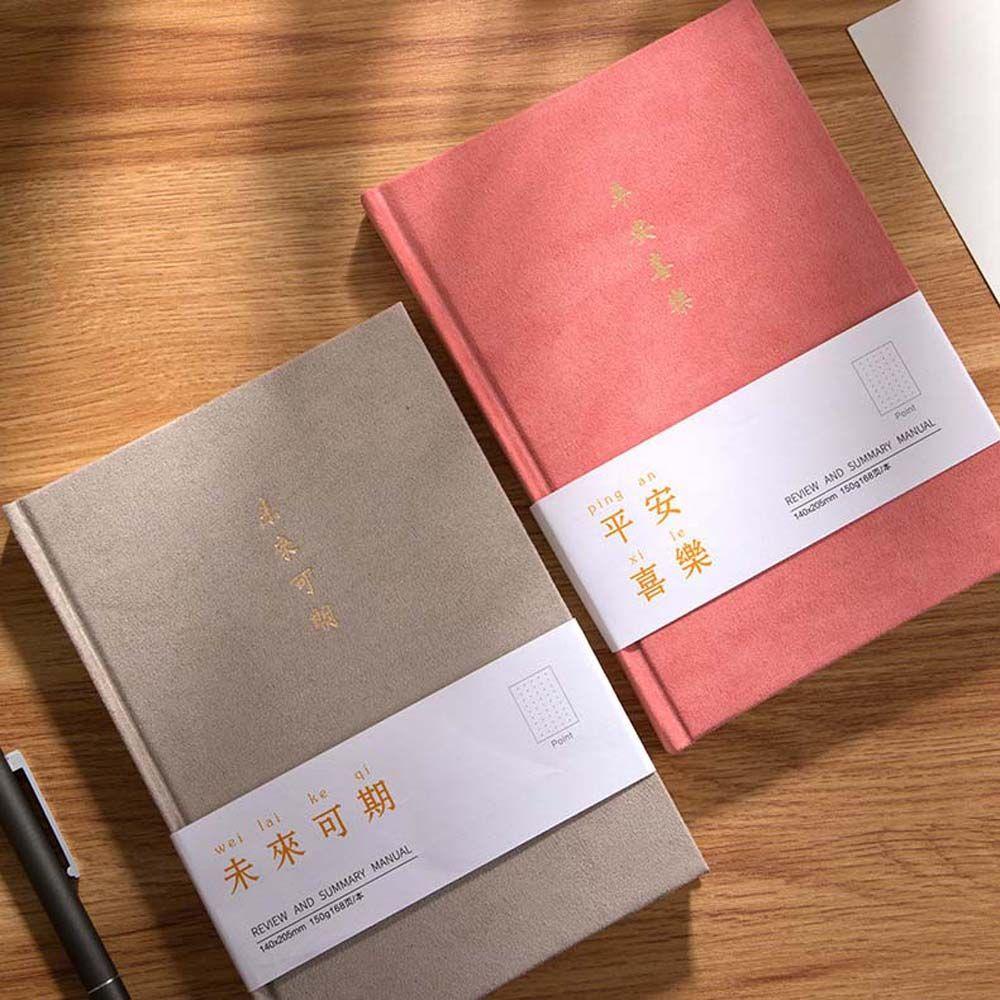 Sổ Tay Khổ AUGUSTINA A5 Tiện Lợi Cho Học Sinh