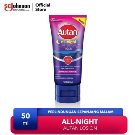 Lotion Chống Muỗi Mùi Hoa Oải Hương Dung Tích 15Lt 50ml Sc Johnson