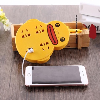 Ổ Điện Vịt Vàng Siêu Cute Có Cổng USB 