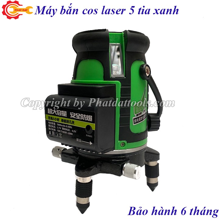 Máy bắn cos laser 5 tia xanh giá rẻ-Máy thăng bằng Laser pin khủng 5800mAh