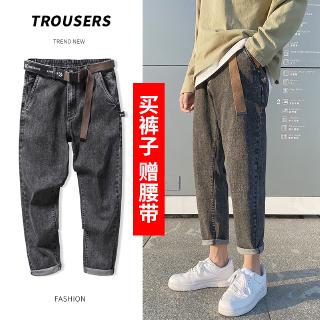 Quần Jeans Dài Ống Đứng Thời Trang Cho Nam