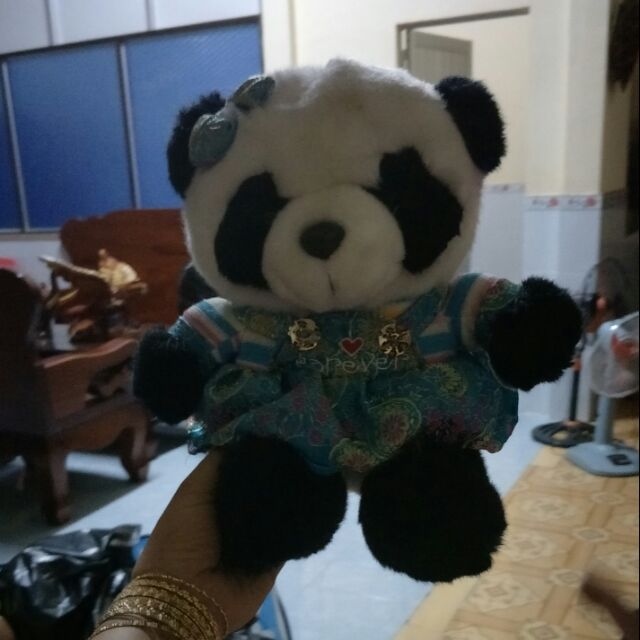 Nguyễn Phương
